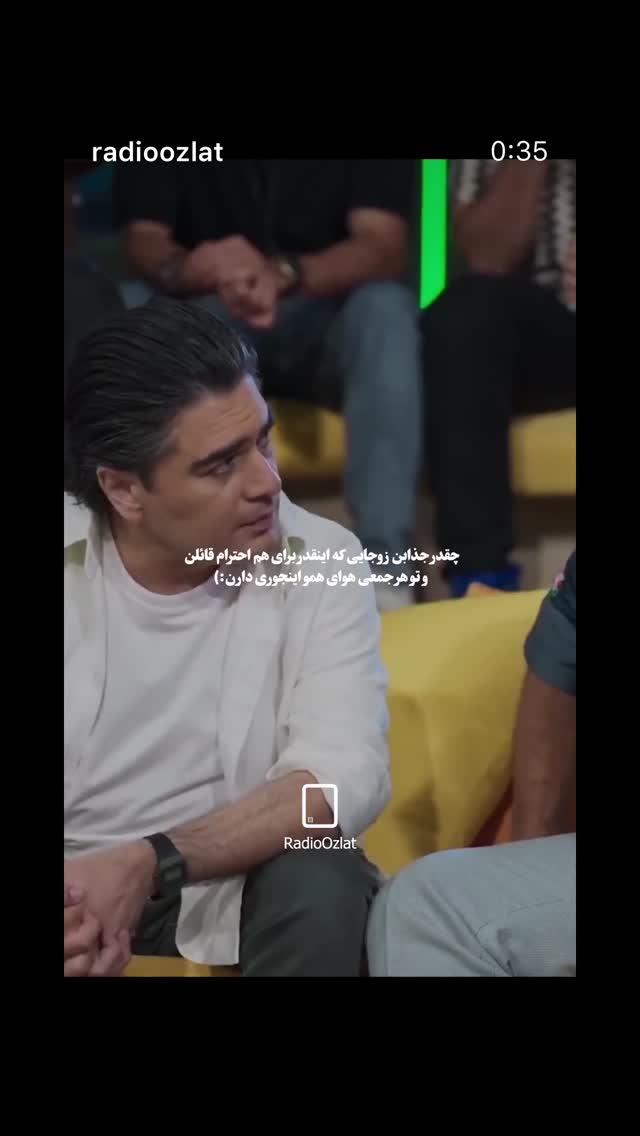  جدید ترین استوری اینستاگرام سامان احتشامى