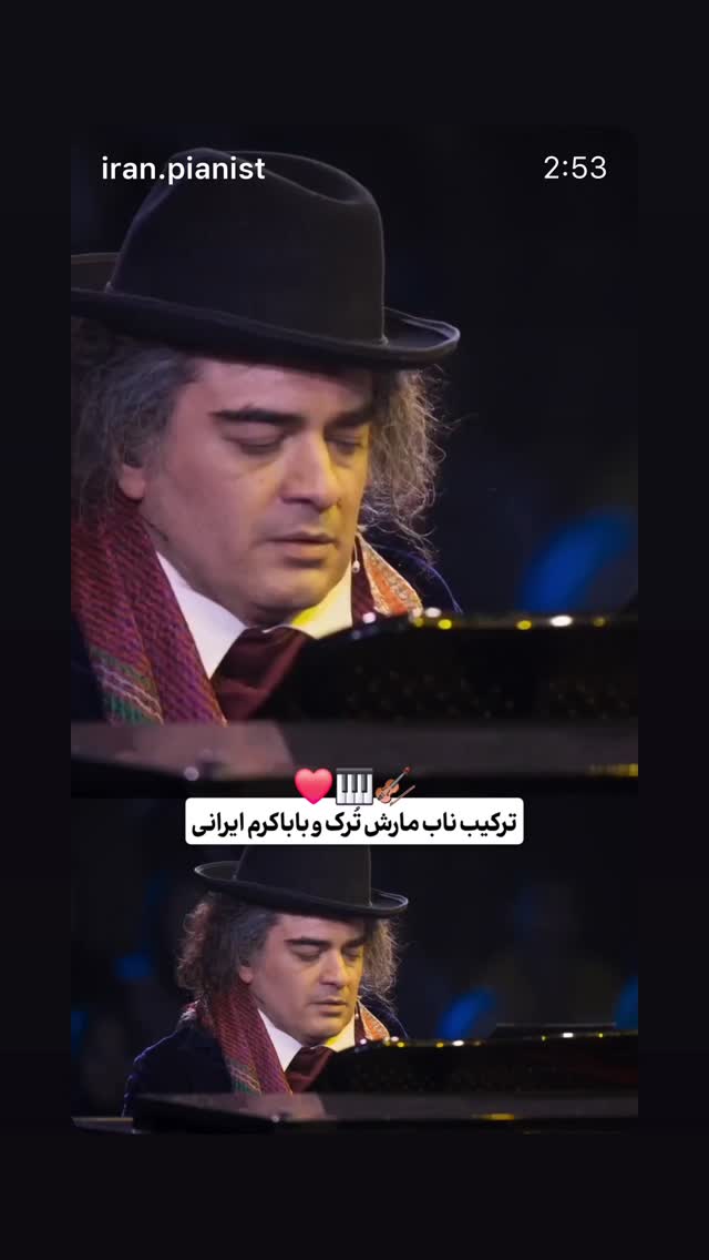  جدید ترین استوری اینستاگرام سامان احتشامى