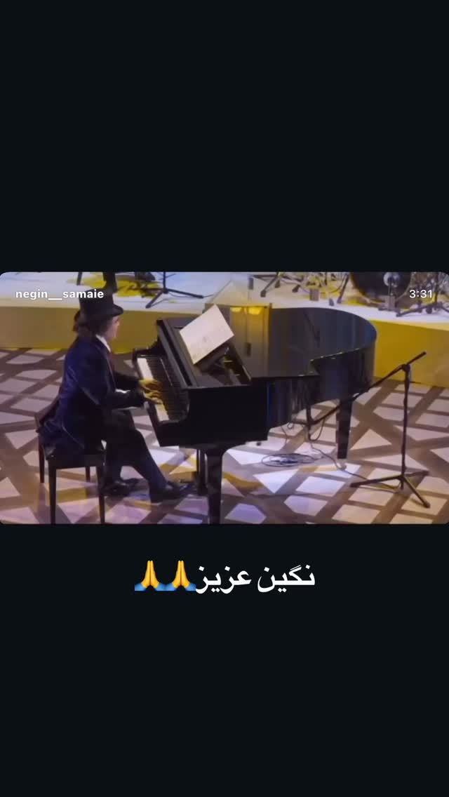  جدید ترین استوری اینستاگرام سامان احتشامى