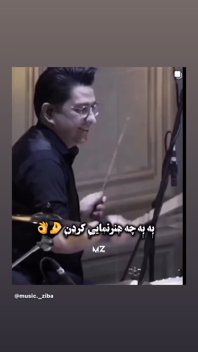  جدید ترین استوری اینستاگرام سامان احتشامى
