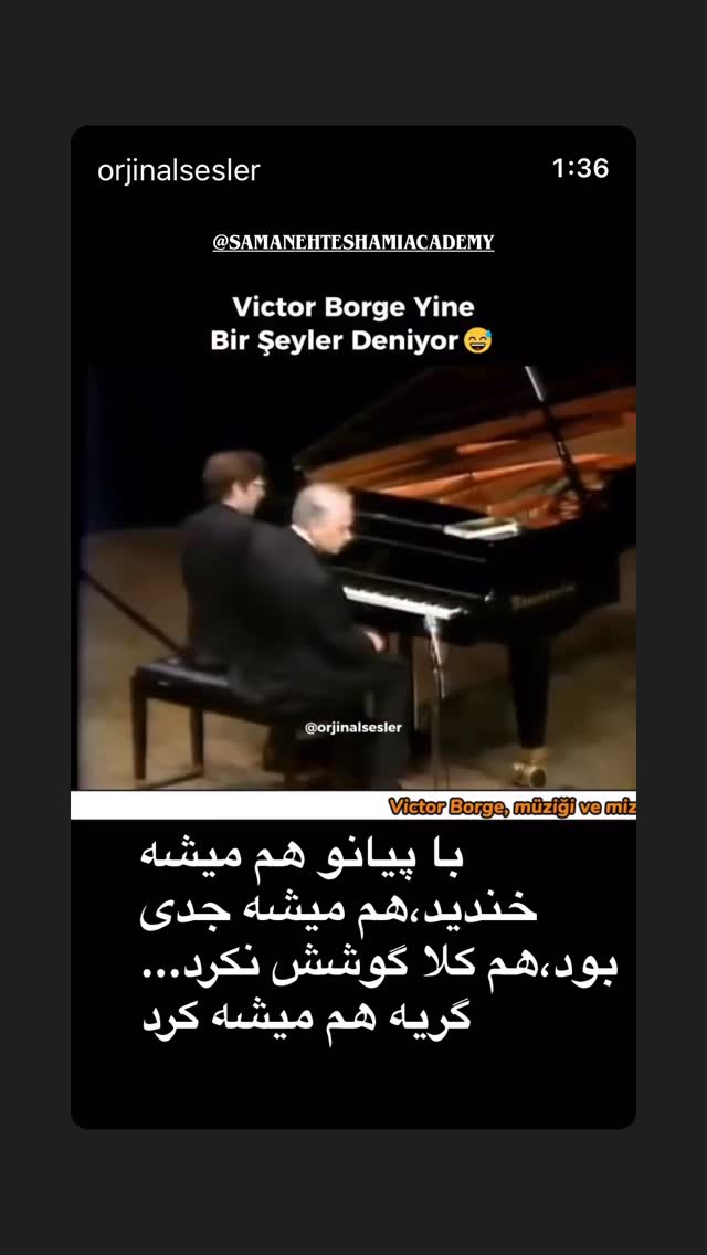  جدید ترین استوری اینستاگرام سامان احتشامى