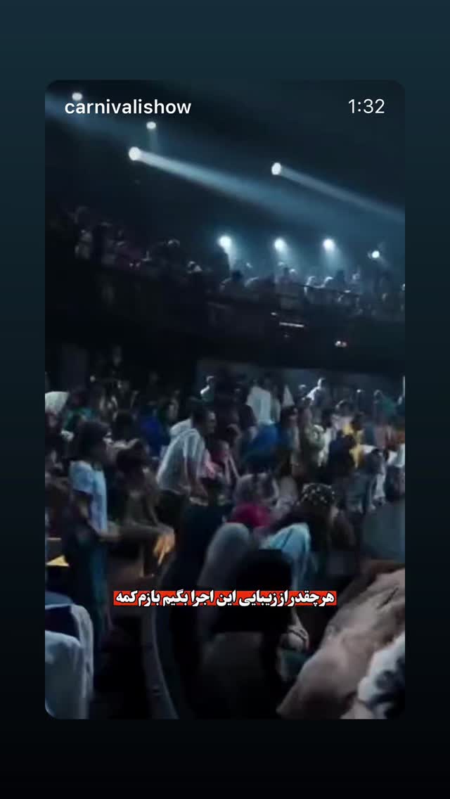  جدید ترین استوری اینستاگرام سامان احتشامى