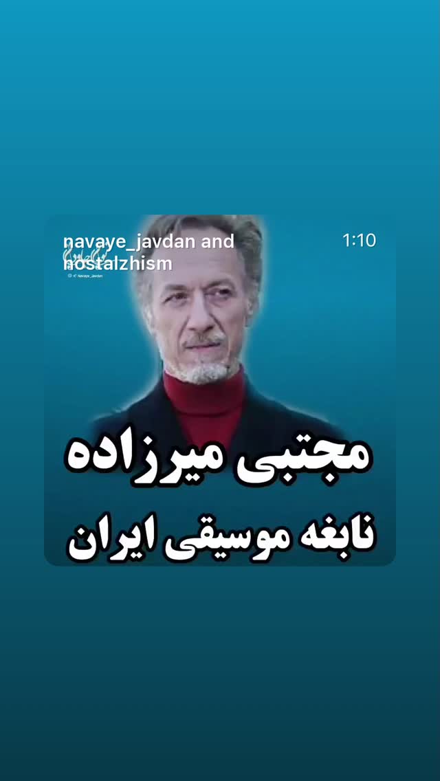  جدید ترین استوری اینستاگرام سامان احتشامى