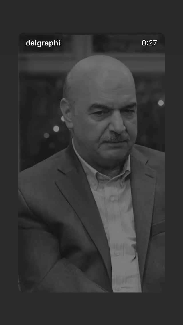  جدید ترین استوری اینستاگرام سامان گوران