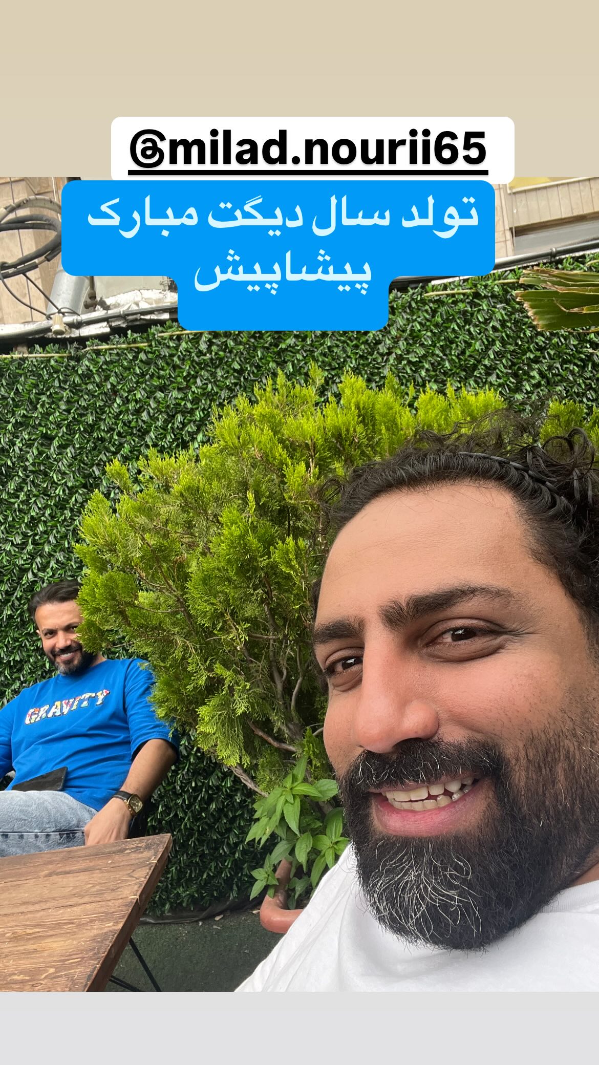  جدید ترین استوری اینستاگرام سامان گوران
