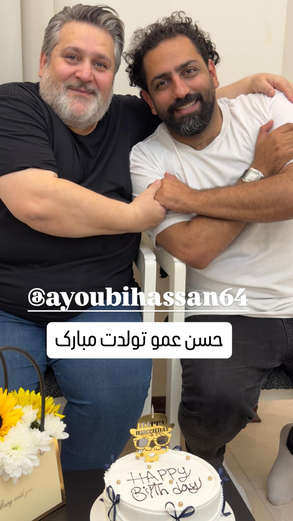  جدید ترین استوری اینستاگرام سامان گوران