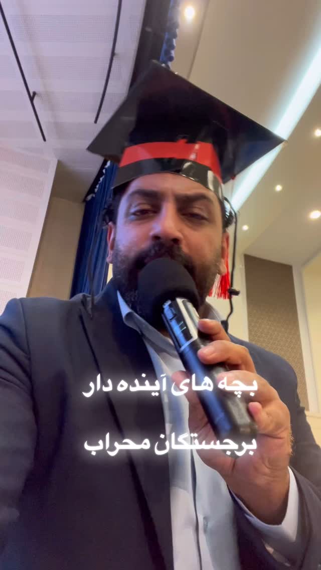  جدید ترین استوری اینستاگرام سامان گوران