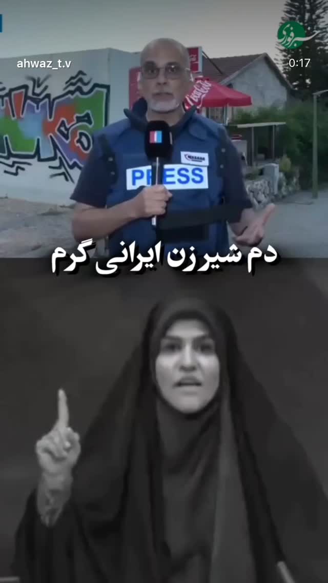 جدید ترین استوری اینستاگرام سامان گوران