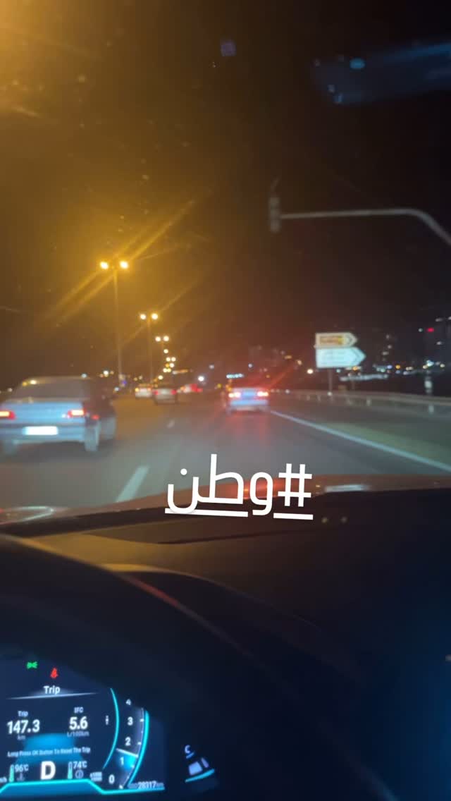  جدید ترین استوری اینستاگرام سامان گوران