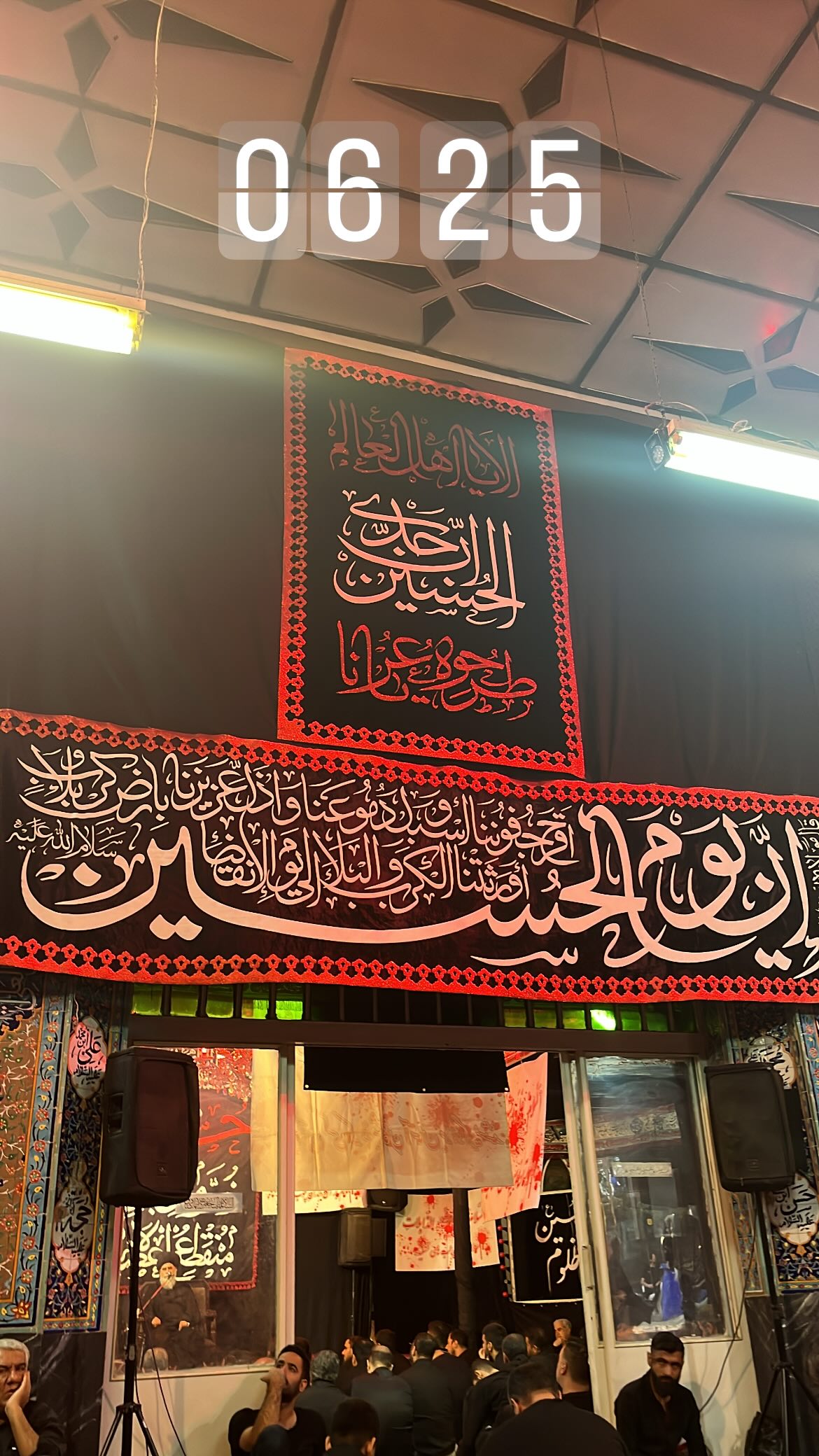  جدید ترین استوری اینستاگرام سامان گوران