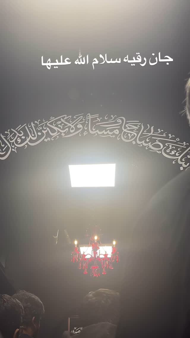  جدید ترین استوری اینستاگرام سامان گوران
