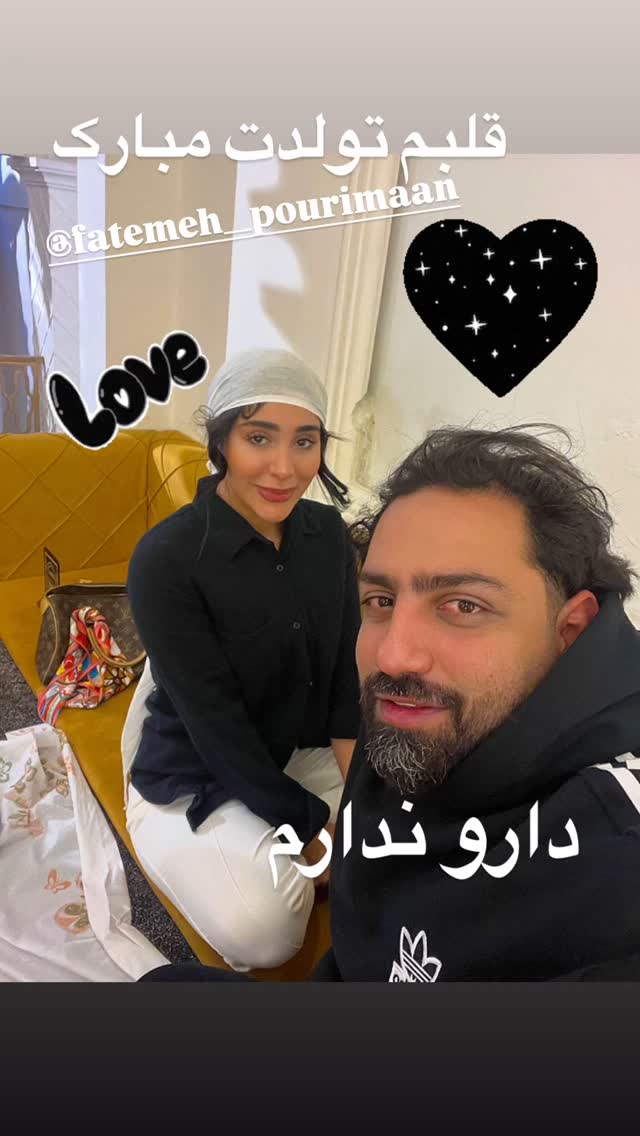  جدید ترین استوری اینستاگرام سامان گوران