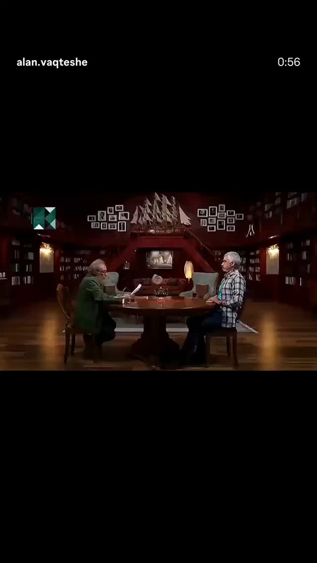  جدید ترین استوری اینستاگرام سامان گوران
