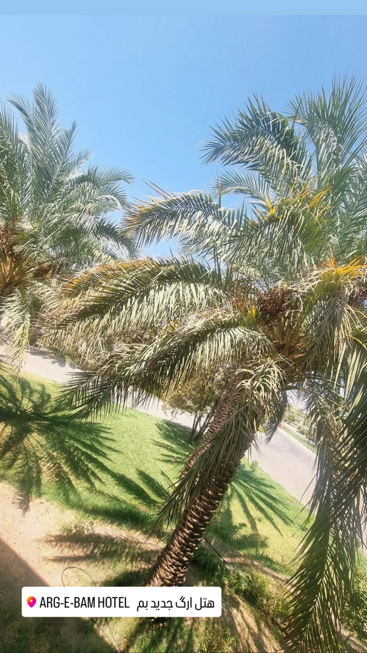  جدید ترین استوری اینستاگرام سامان گوران