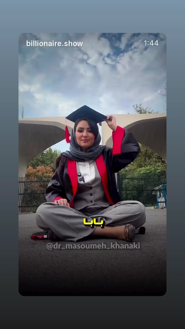  جدید ترین استوری اینستاگرام سامان گوران