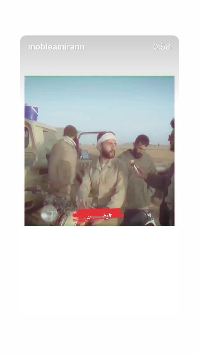  جدید ترین استوری اینستاگرام سامان گوران