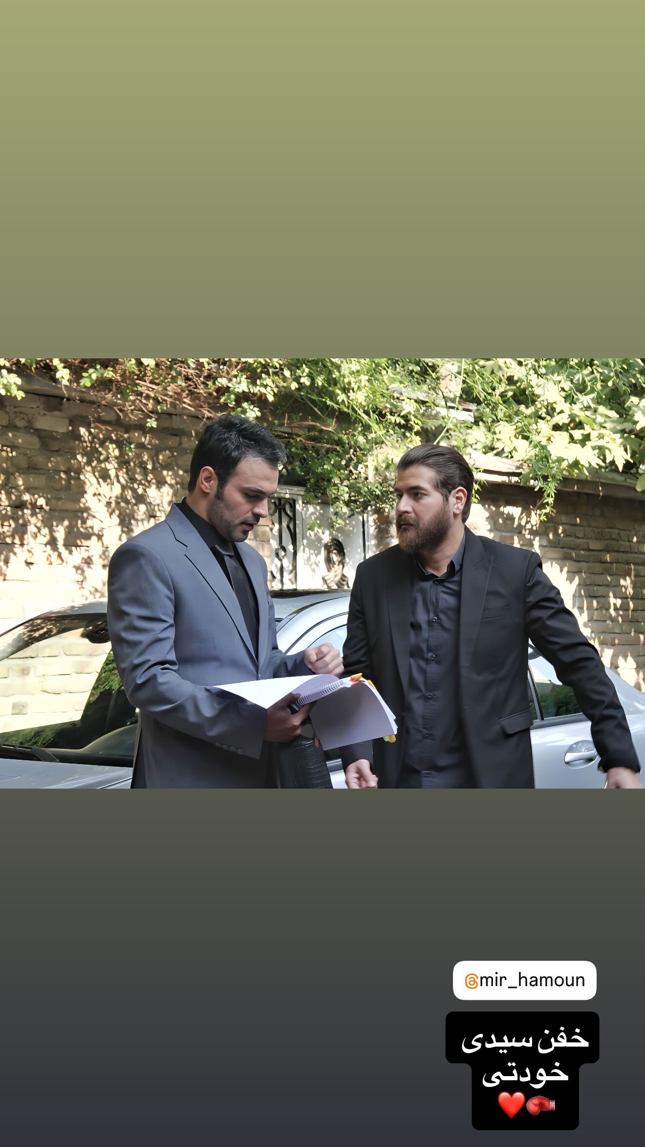  جدید ترین استوری اینستاگرام سامان صفاری