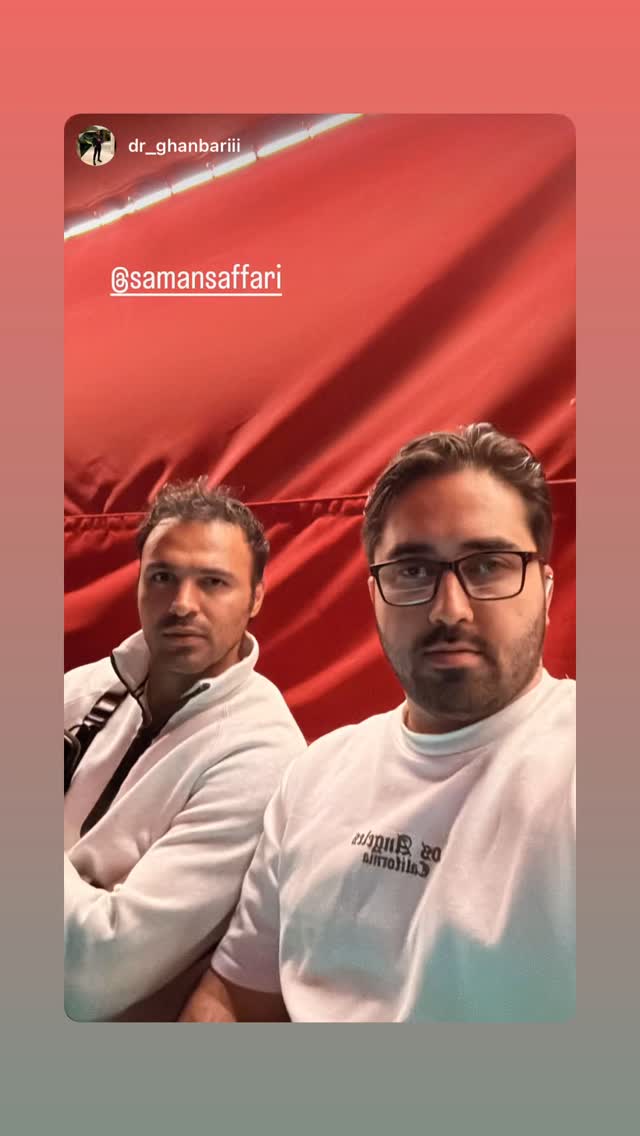  جدید ترین استوری اینستاگرام سامان صفاری