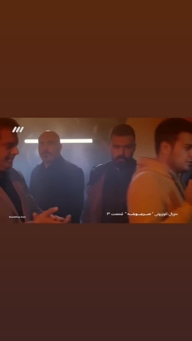  جدید ترین استوری اینستاگرام سامان صفاری