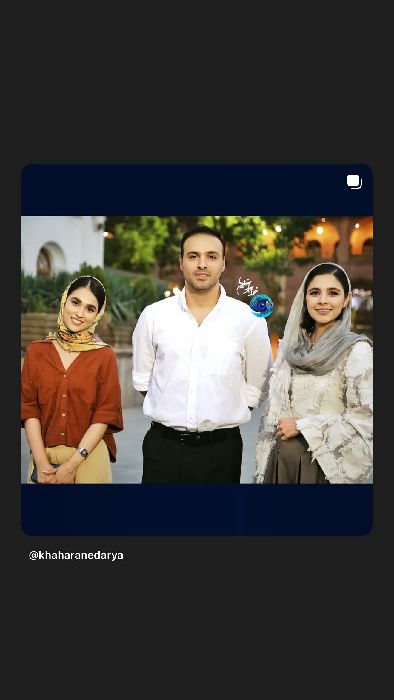  جدید ترین استوری اینستاگرام سامان صفاری