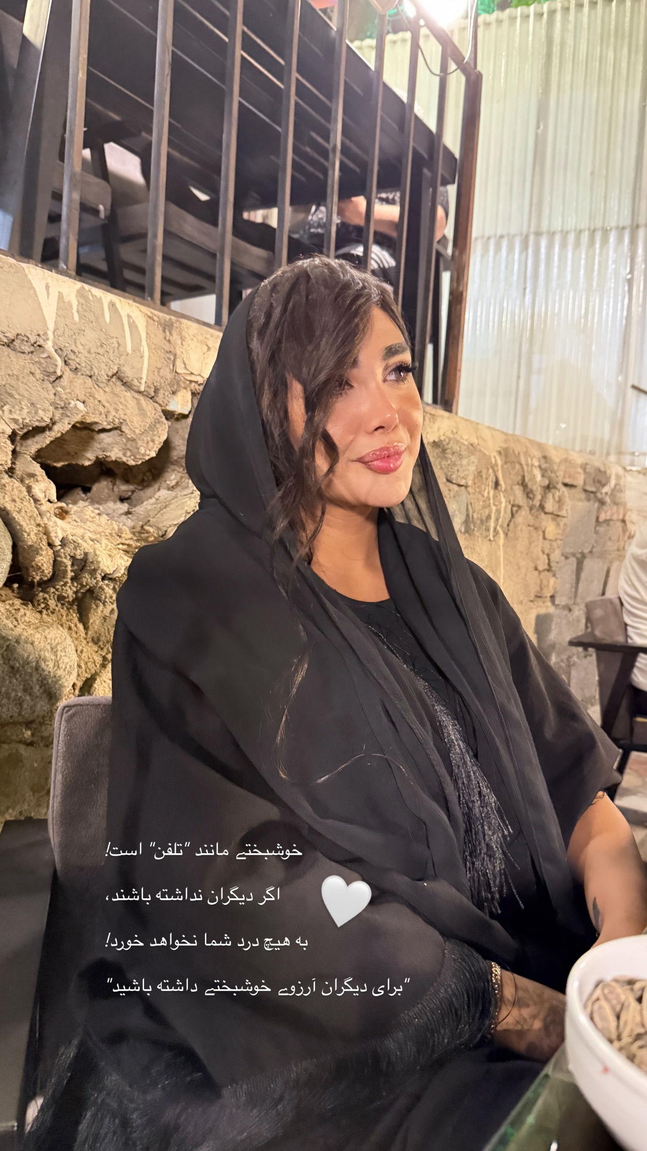  جدید ترین استوری اینستاگرام سما جعفرپور