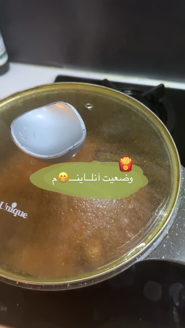  جدید ترین استوری اینستاگرام سما جعفرپور