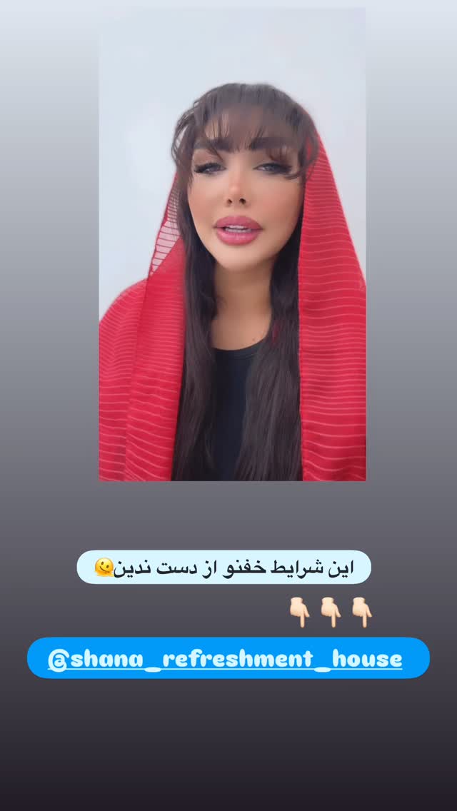  جدید ترین استوری اینستاگرام سما جعفرپور