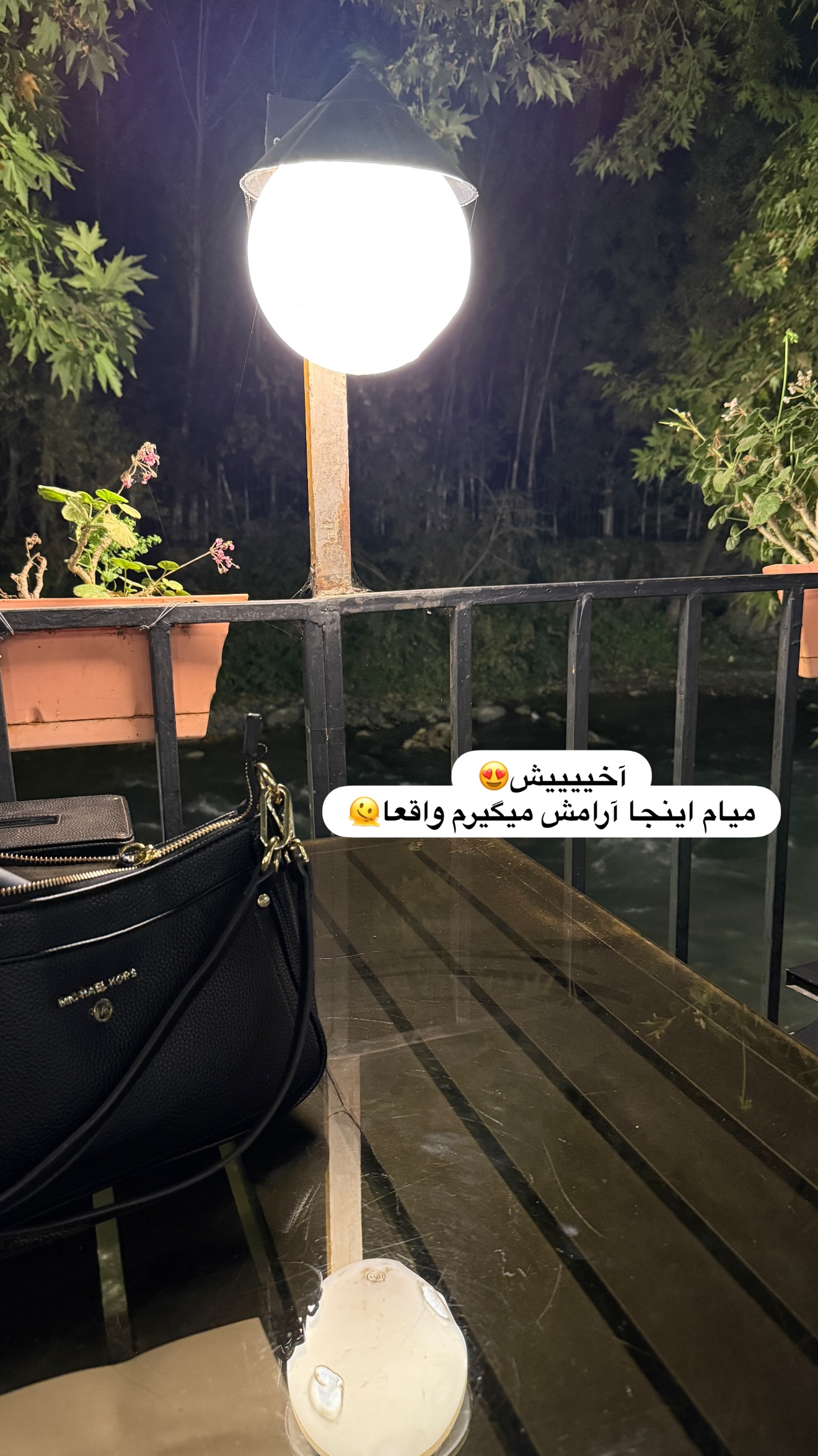  جدید ترین استوری اینستاگرام سما جعفرپور
