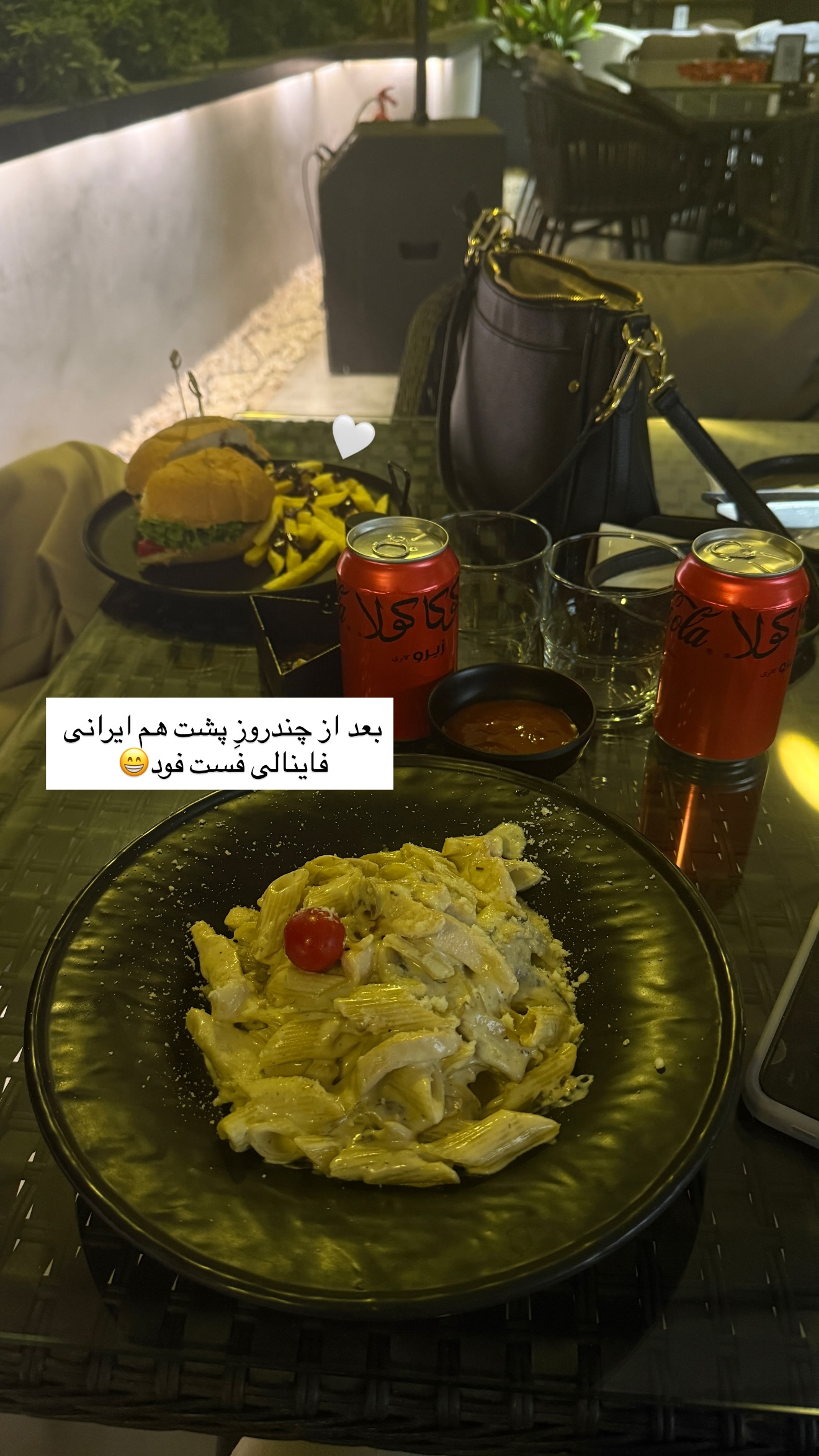  جدید ترین استوری اینستاگرام سما جعفرپور