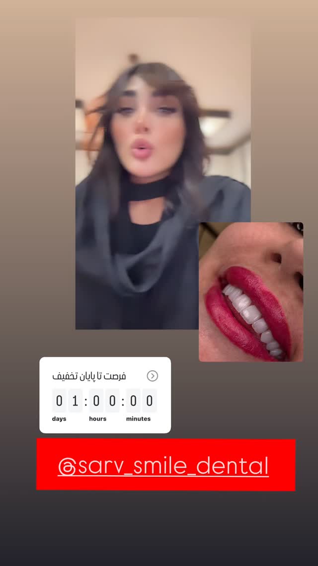 جدید ترین استوری اینستاگرام سما جعفرپور