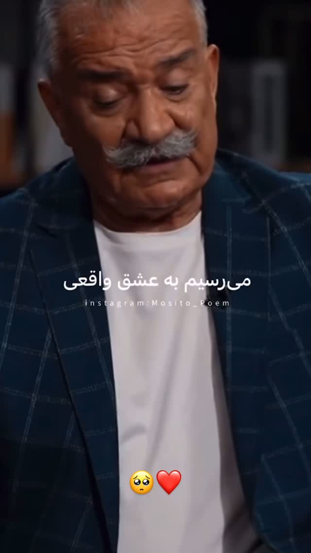  جدید ترین استوری اینستاگرام سما جعفرپور