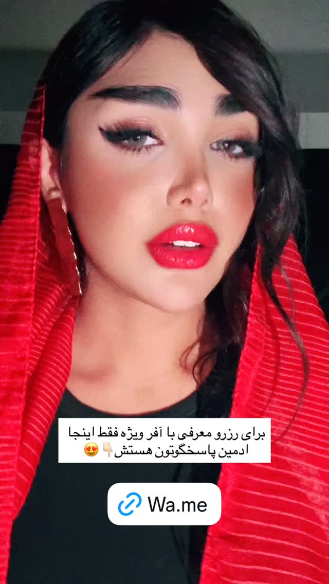  جدید ترین استوری اینستاگرام سما جعفرپور