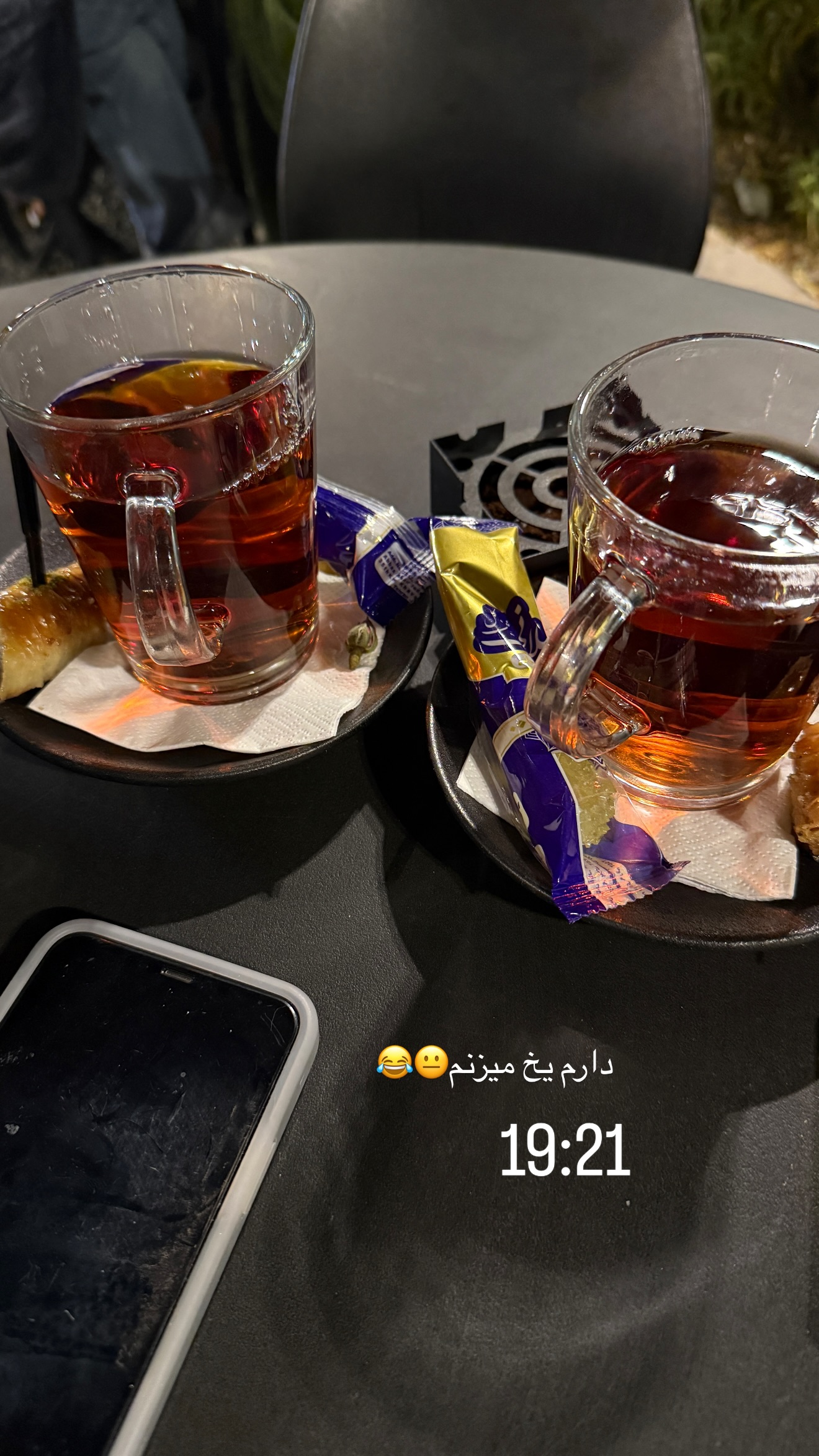  جدید ترین استوری اینستاگرام سما جعفرپور