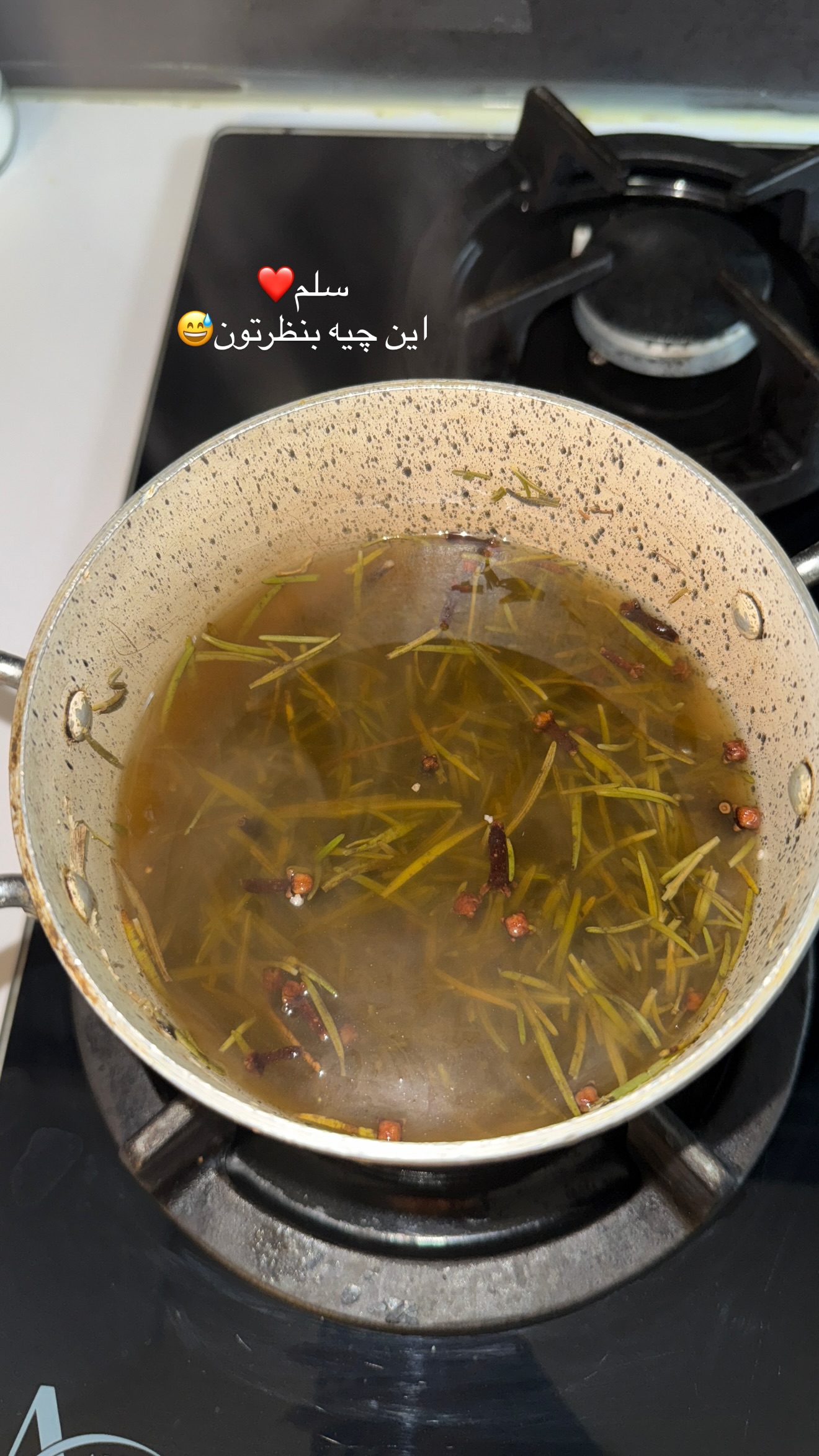  جدید ترین استوری اینستاگرام سما جعفرپور