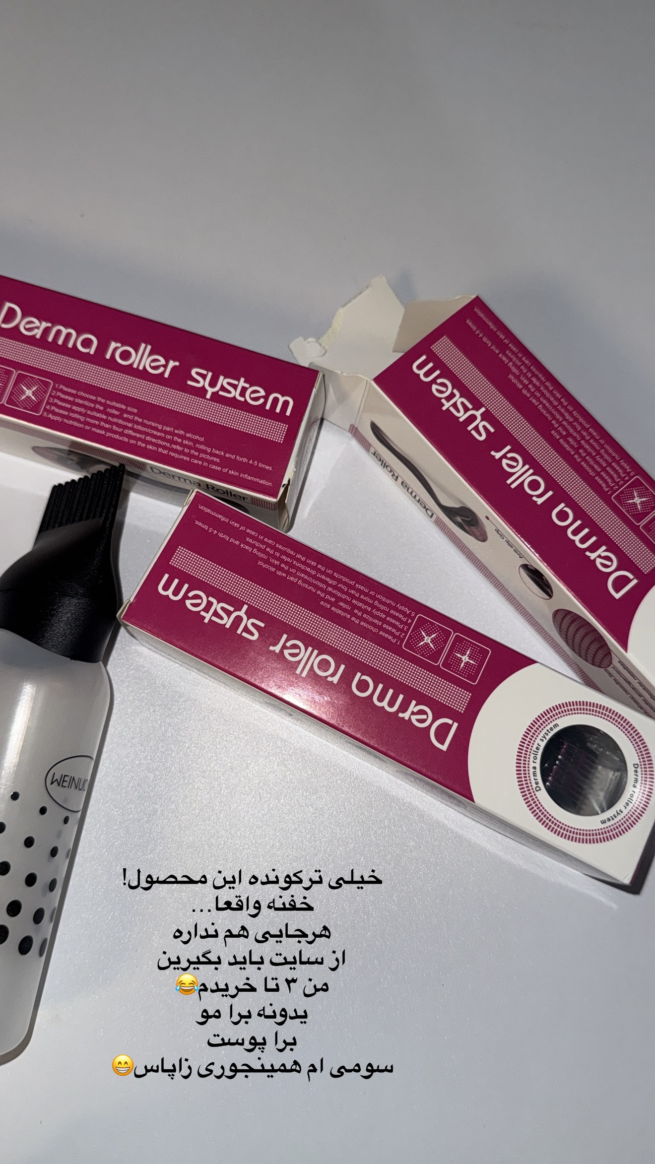  جدید ترین استوری اینستاگرام سما جعفرپور