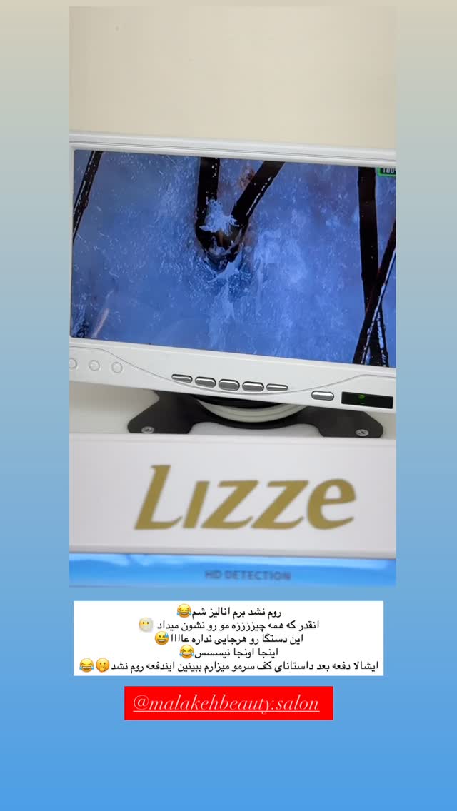  جدید ترین استوری اینستاگرام سما جعفرپور