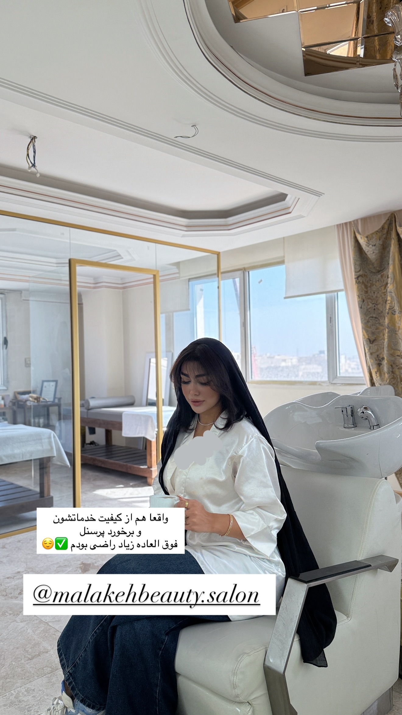  جدید ترین استوری اینستاگرام سما جعفرپور