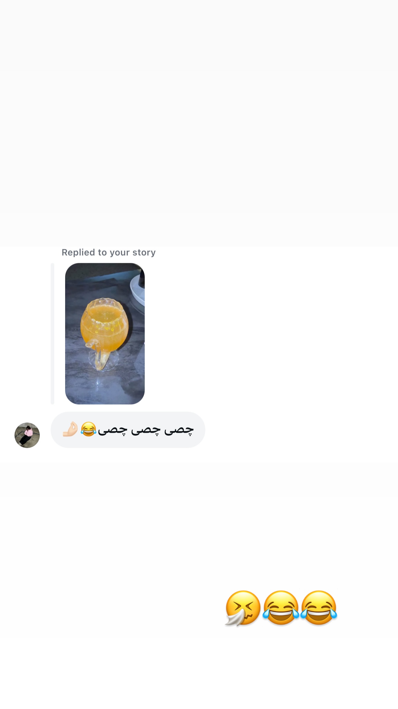  جدید ترین استوری اینستاگرام سما جعفرپور