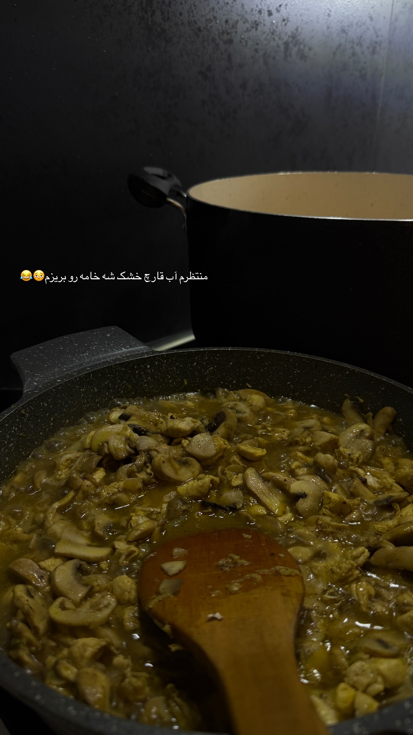  جدید ترین استوری اینستاگرام سما جعفرپور