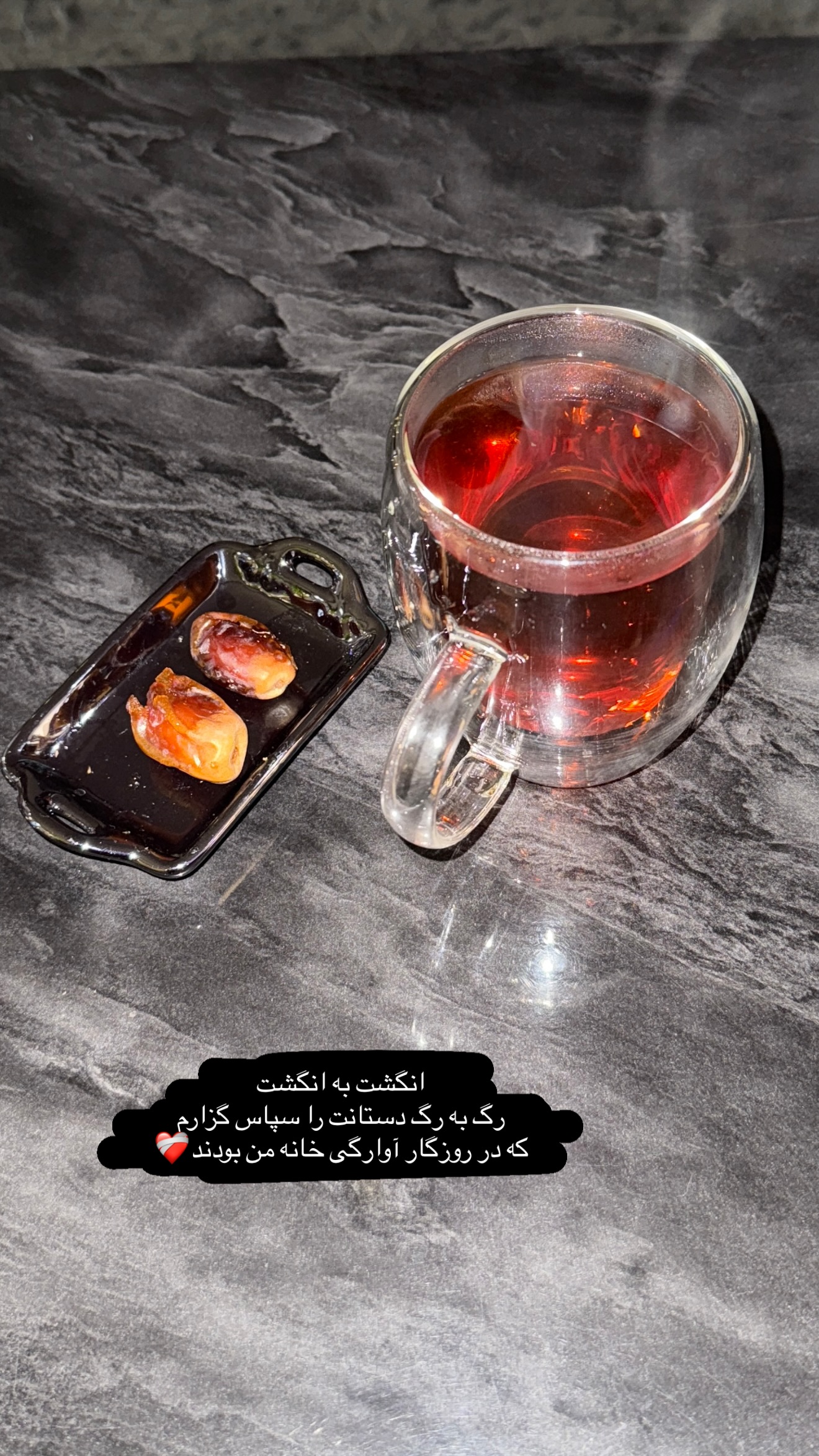  جدید ترین استوری اینستاگرام سما جعفرپور
