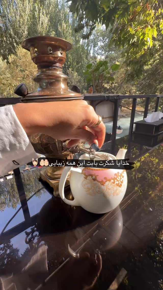  جدید ترین استوری اینستاگرام سما جعفرپور