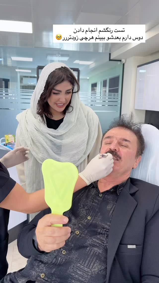  جدید ترین استوری اینستاگرام سما جعفرپور