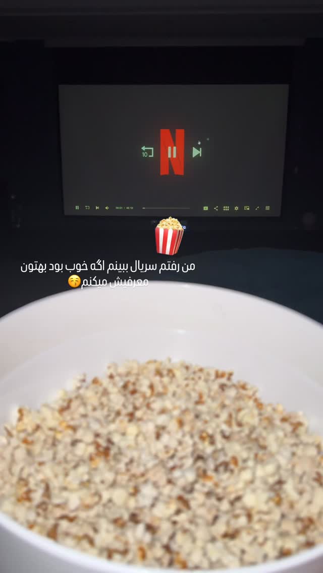  جدید ترین استوری اینستاگرام سما جعفرپور