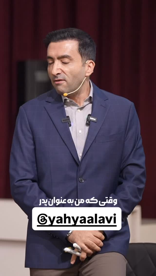  جدید ترین استوری اینستاگرام سما جعفرپور