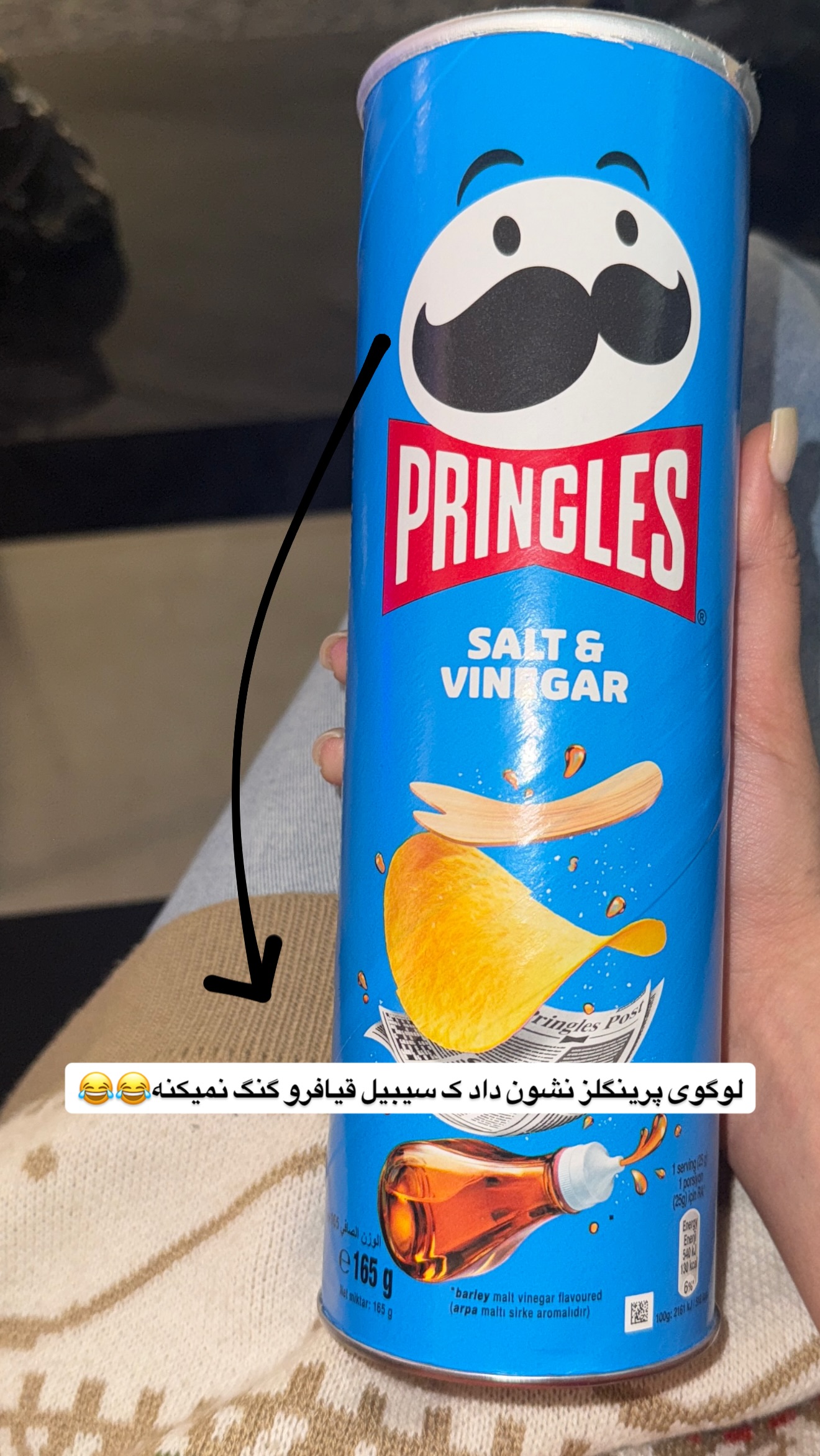  جدید ترین استوری اینستاگرام سما جعفرپور