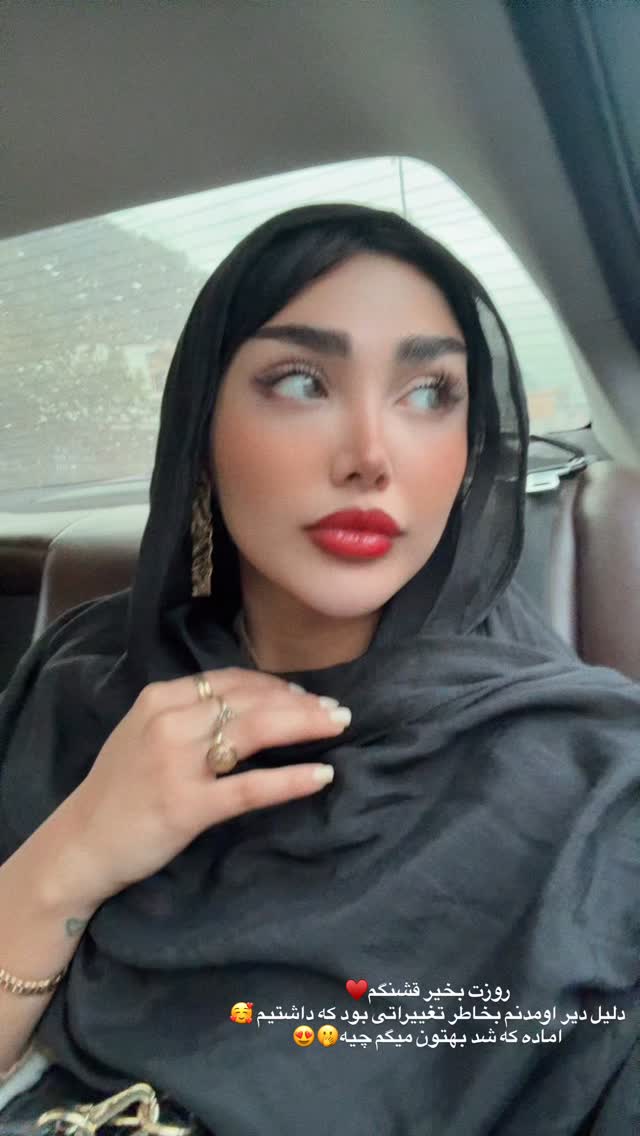  جدید ترین استوری اینستاگرام سما جعفرپور