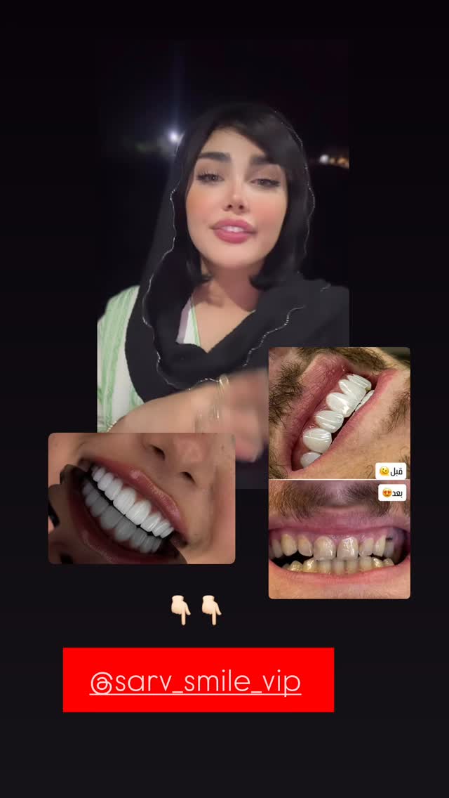  جدید ترین استوری اینستاگرام سما جعفرپور