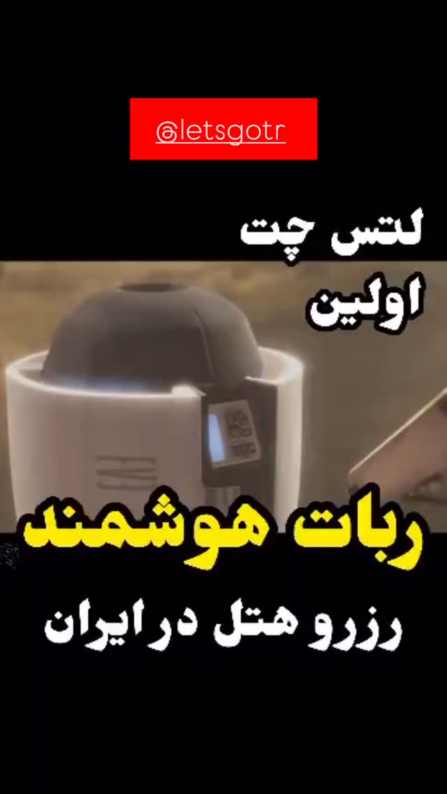  جدید ترین استوری اینستاگرام سما جعفرپور