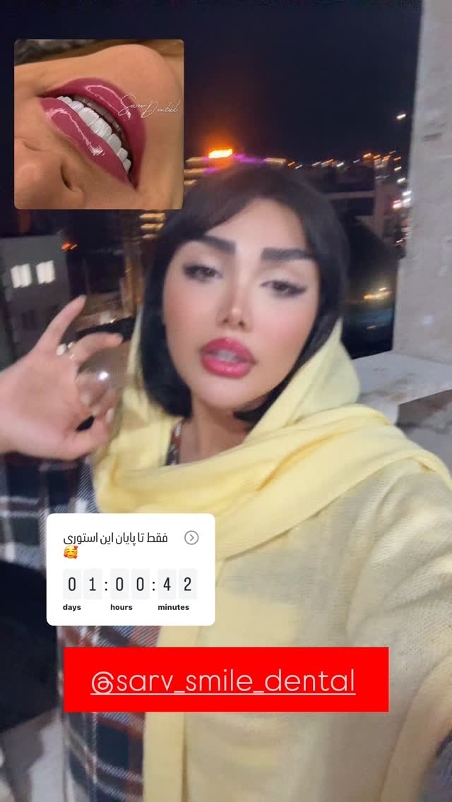  جدید ترین استوری اینستاگرام سما جعفرپور