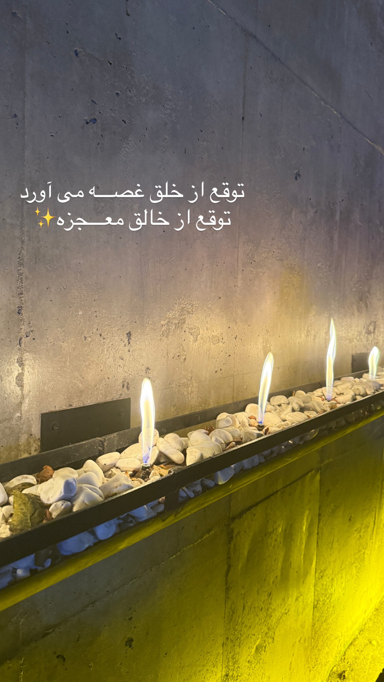  جدید ترین استوری اینستاگرام سما جعفرپور